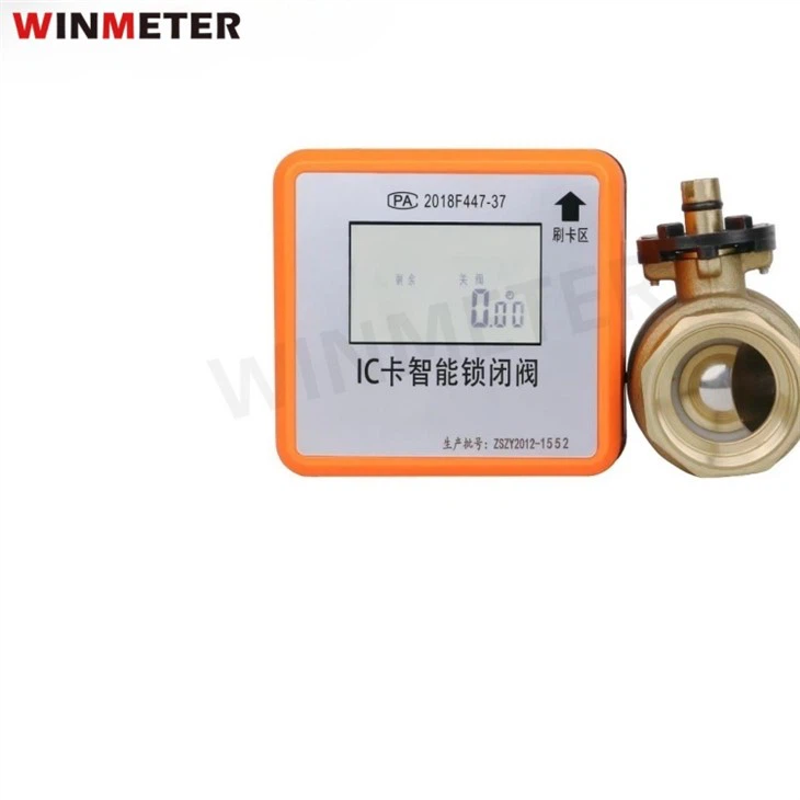 Remote Transmission Brass Regulating Valve suppliers